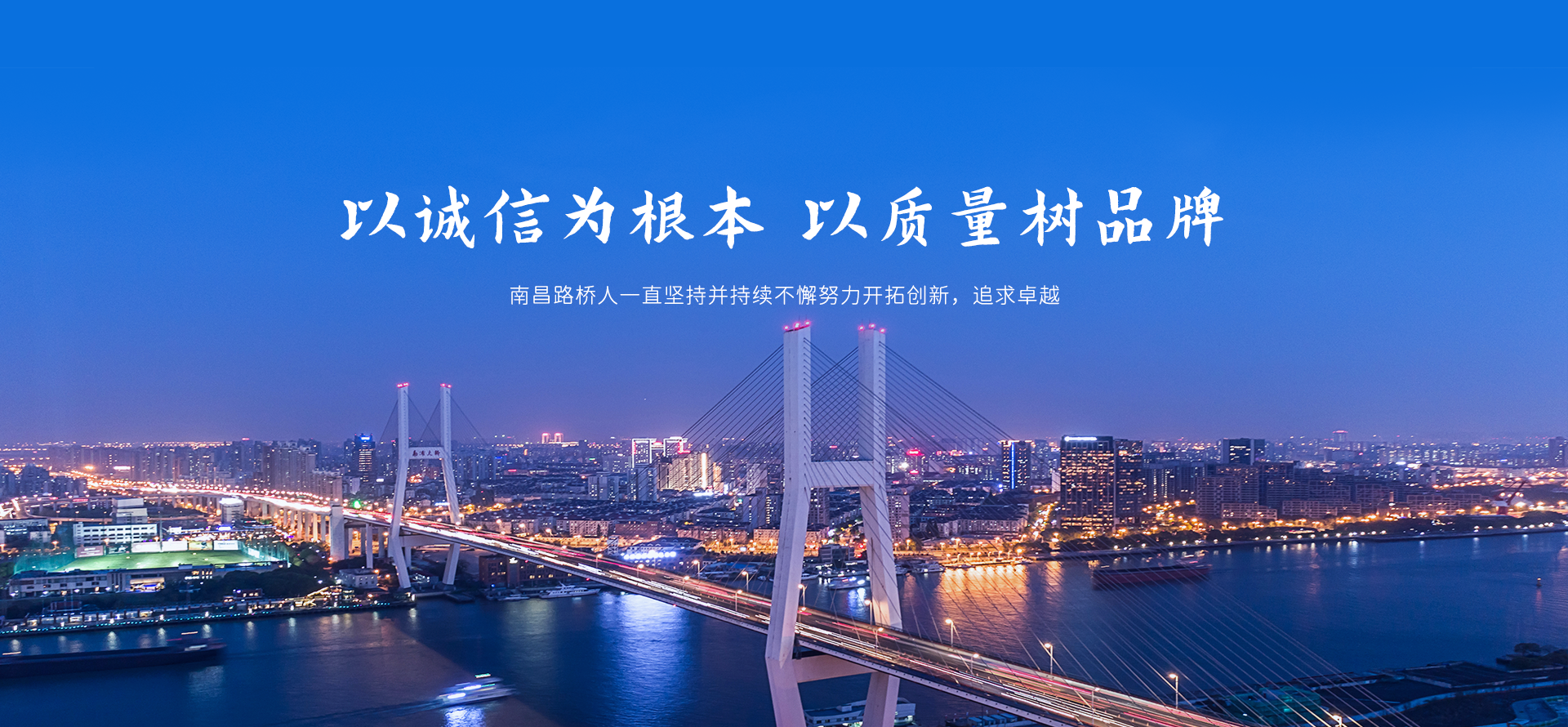 华体会在线登录官网5